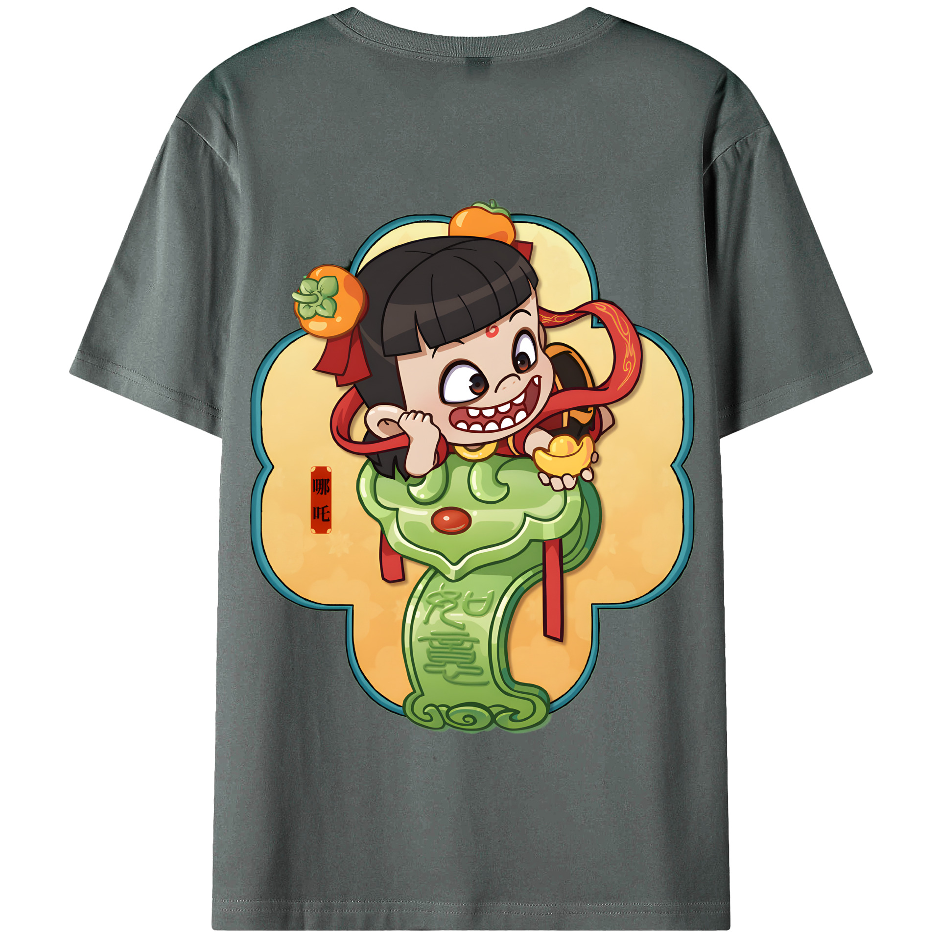 （画像用） Ne Zha 2 ナタ 魔童の大暴れ 綿100％半袖Tシャツ（背面プリント）